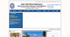 Desktop Screenshot of jnvchikkaballapura.org